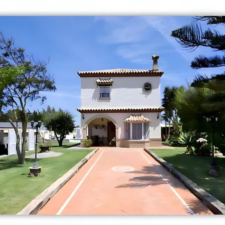 Encantadora Y Espaciosa Piscina Privada Y Terraza Exclusivas Familias Holiday home Conil De La Frontera